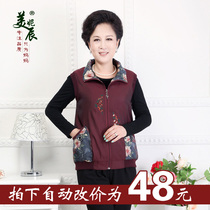 辰五羊孕妇橄榄油护肤品<em>产后</em>消除<em>妊娠纹</em>/预防