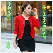 羊绒裙唯品会韩版加大码女装显瘦中长款毛衣连