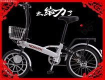 2013款诺雅迷你型款超轻可折叠锂电动自行车 18寸经典黑白款 价格:2880.00