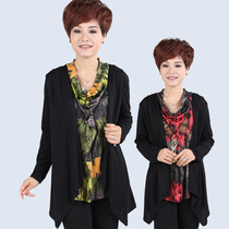 <em>淘宝</em>聚划算购物中老年秋装中老年七分袖时尚中