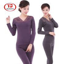 打底塑身套装秋衣秋裤欧美女士内衣蕾丝<em>文胸</em>套