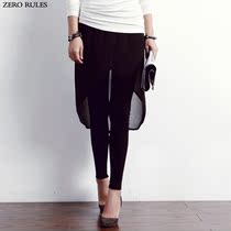 苏会文7星彩13012