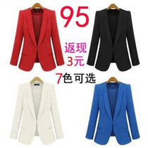 <em>淘宝</em>聚划算<em>购物女西装</em>【秒杀通】小西装女20