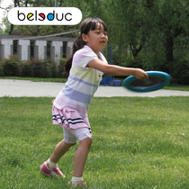 钱导购飞盘贝乐多运动飞盘儿童户外运动玩具 