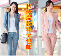 <em>淘宝</em>聚划算购物<em>套装女装</em>【天天特价】2013秋