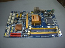 翔升凌志P43T P43主板 DDR2 全固态大板 支持775 秒p31 p35 p41 价格:78.00