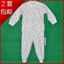 淘宝聚划算购物<em>婴儿</em>服<em>婴儿</em>童装2013新款春秋