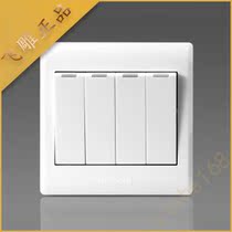 飞雕飞雕开关官方旗舰店 16A大电流开关面板