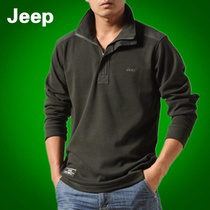 咖啡色上衣李宁套装男春秋款 长袖立领<em>开衫</em>纯