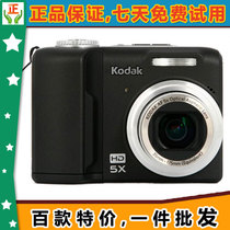 Kodak/柯达 Z1485 IS 二手数码相机 大CCD 1400万像素 高清 价格:320.00