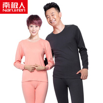 宝聚划算购物纯棉款中老年人无钢圈内衣<em>前扣</em>大