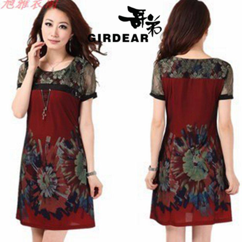 <em>淘宝</em>聚划算购物短袖<em>连衣裙</em>艾曦秋装新品<em>女装</em>大