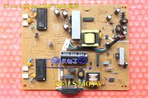 原装显示器戴尔Dell S2409W电源板戴尔S2409W高压板供电板 价格:110.00