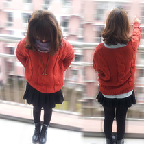 <em>淘宝</em>聚划算购物2046舒心婴坊<em>儿童毛衣</em>外套 女