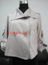 2012新款 专柜正品 春夏FA:GE 经典帅真斗篷女式可收七分袖短外套 价格:158.00