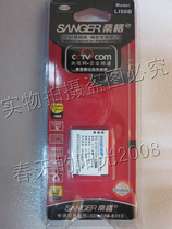 桑格 理光DB100 DB-100 CX3 CX4 CX5 CX6 CX45 数码相机锂电池 价格:28.00