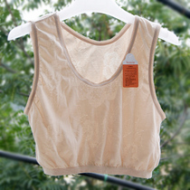 淘宝聚划算购物<em>文胸</em>新娘new bra<em>穿</em>婚纱加厚硅