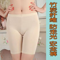 淘宝<em>聚划算</em>购物维光五条包邮 <em>女内裤</em>比全棉透