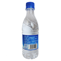 足球里面打水是什么意思