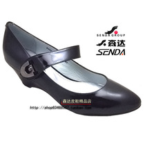 淘宝聚划算购物<em>森达皮鞋</em>正品森达<em>女鞋</em> 尖头皮