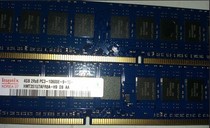 惠普HP Workstation Z800,Z600台式工作站内存4G DDR3 1333 ECC 价格:180.00