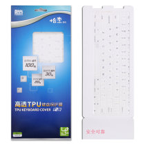 酷奇正品 Y450 Y550 Y460 Y560 扬天V460 B460 联想键盘膜 价格:25.00