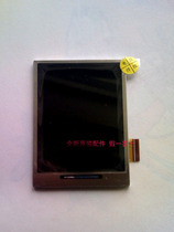 金立A5 A3 A680原装显示屏FPC8617BC-V0-C液晶屏幕 液晶 原装正品 价格:19.00