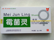 带多异味 痒 有色性交痛妇科炎症性交痛阴道肿