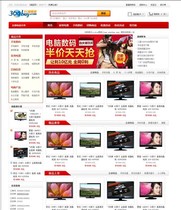 【京东自营】魅惑(fascinating) M-D7027 米咖冬