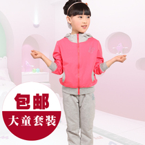 淘宝聚划算购物<em>女童服装</em>代购2012秋冬新款韩