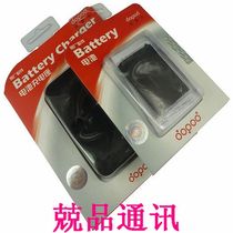 正品 多普达G1 GoogleG1 HTC版G1 DREA160原装手机电池盒装+原座 价格:28.00