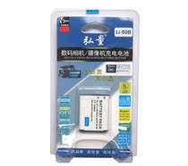 弘量 理光 CX3 CX4 CX5 CX45相机电池DB100 DB-100 价格:26.00