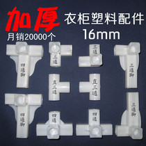 <em>接</em>魅丝黛儿彩色<em>发片</em> 挑染一片式无痕渐变色接