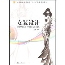 <em>淘宝</em>聚划算<em>购物</em>纺织美国黄油笔<em>大号</em>DALO TE