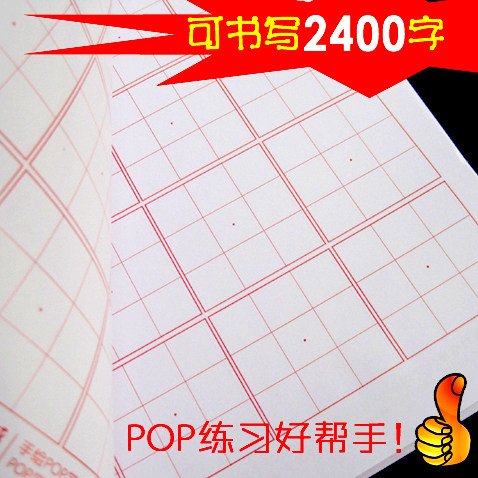 FireMV2400包邮正品老顽童无壳巴旦木<em>美国</em>大