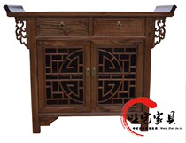 <em>宅斗你妹</em>_淘宝搜索