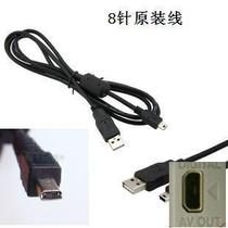 爱国者W168 T200 F300 F500 F550 T70 W80 T3相机原装数据线usb线 价格:15.00