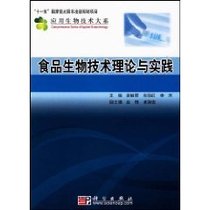 食品微生物检验论文,网址XZWH.LUNCOOL.C