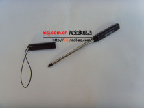 天语K-TOUCH C205手机手写笔 通用触控笔 触屏笔 触摸笔 外挂笔 价格:15.00