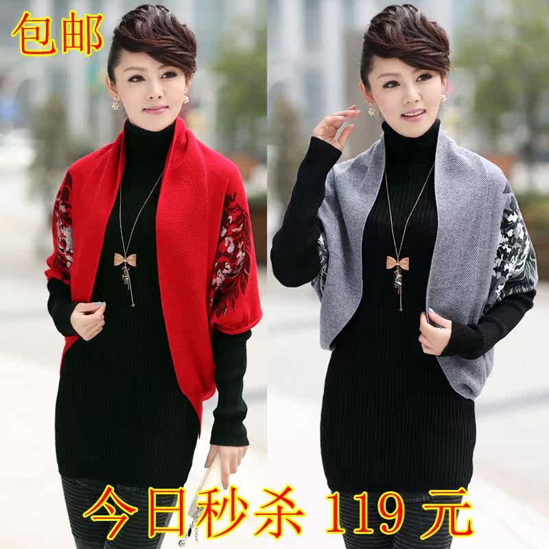 <em>羊绒</em>2013秋冬新款休闲羊毛背心男装商务马甲