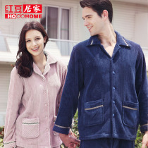 淘宝<em>聚划算</em>购物家居休闲服<em>睡衣女夏</em>纯棉<em>短袖</em>短