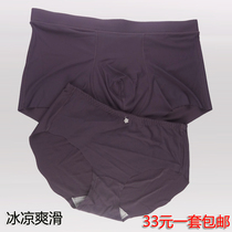情侣<em>内裤</em>牛货来了C家男女情侣款 高档原包装 