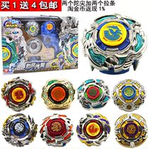 异能重生:<em>天才少女占卜师</em>_淘宝搜索