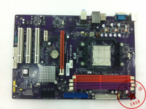 精英520主板 NFORCE6M-A(V5.0)/支持AM2 AM2+ AM3 秒560 570 价格:75.00