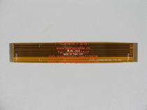 直销:DELL Vostro V13硬盘线,全新,保修一年! 价格:65.00