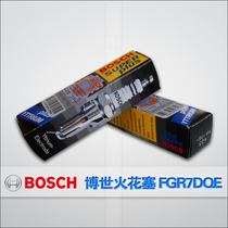 博世四级火花塞FGR7DQE+ 奥迪A4/A6 沃尔沃S60/S70/S80 单支 价格:67.00