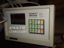 耀华上海耀华XK3190-DS2防作弊数字电子汽车