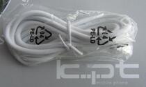 港利通KPT KC310原装数据线 KPTKC310线充 港利通充电器 数据线 价格:19.00