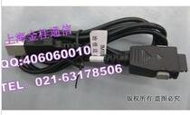 天语C350 D780C D781 B921 A650 D178 D179 数据线 充电线 连接线 价格:10.00