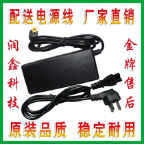 ACER/宏基6292 D525 1830T 5583 C300 19V 3.42A笔记本电源适配器 价格:35.00